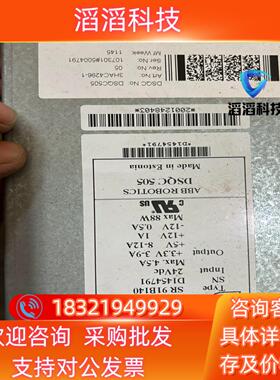 现货ABB DSQC505