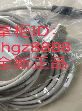 2061604 YF2Z1B-030XXXMHDAC 6036556 DOL-1212-G05MAS01SICK议价