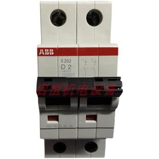 GSH202 C40 ABB剩余电流动作断路器 0.03