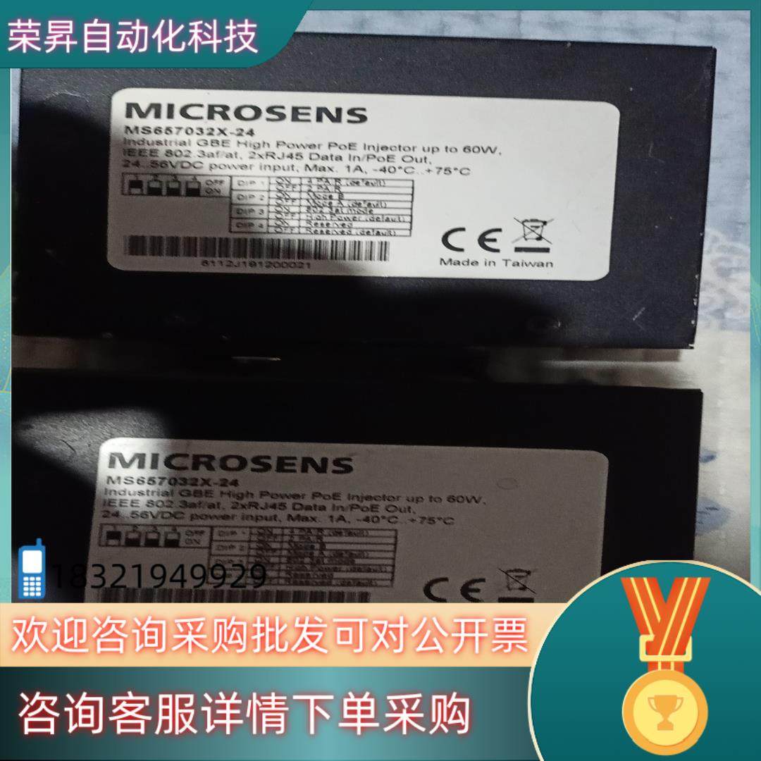 现货MICROSENS-ms657032X-24