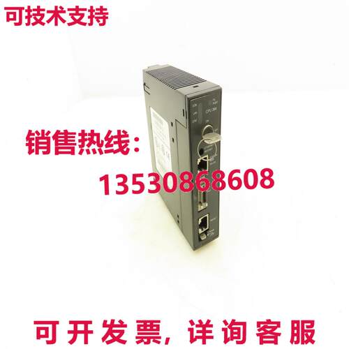 GE Fanuc IC693CPU364-CJ CPU 240k 用户内存以太网通信模块库存