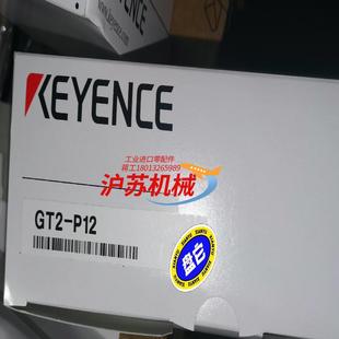 正品 GT2 传感器全新原装 基恩士接触式 P12