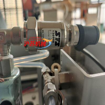 压力传感器55000007  ，TRANSDUCER，