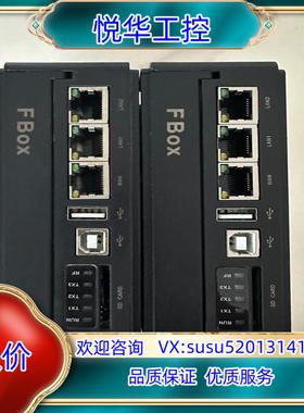 繁易盒子FBox-WiFi 成色很 功能议价