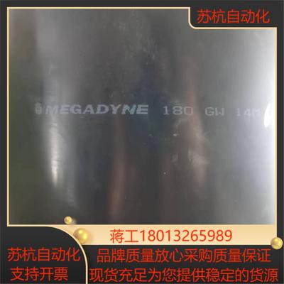 全新到货金风2.5机组齿形带！