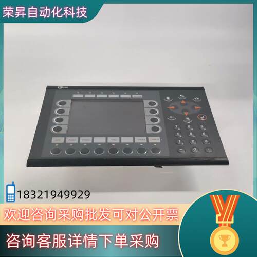 原装瑞典 BEIJER 北尔触摸屏MAC/MTA E70