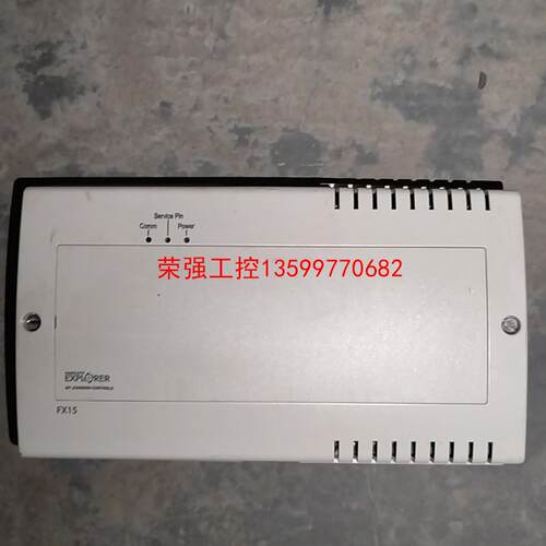 【荣强工控】LP-FX15Q00-000C 江森FX15 控制器 外壳瑕