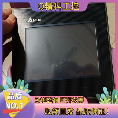 现货台达触摸板DOP-B07S411功能正常