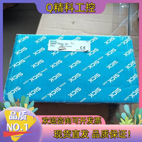 现货SICK编码器SRM50-HWA0-S22全新原装议