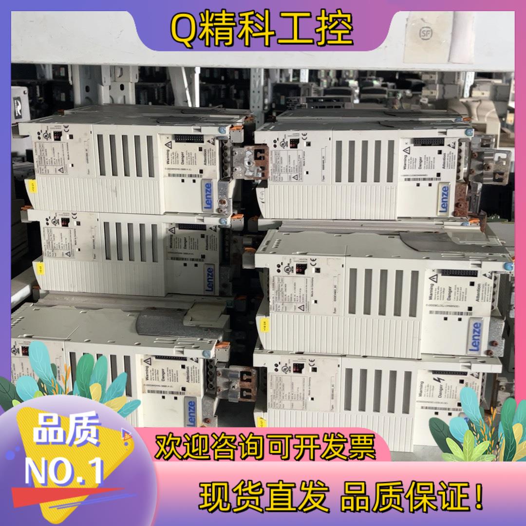 现货Lenze伦茨8200vector变频器3.0kw4.0k