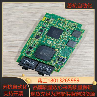 发那科A20B-3300-0770 0771 0772 07