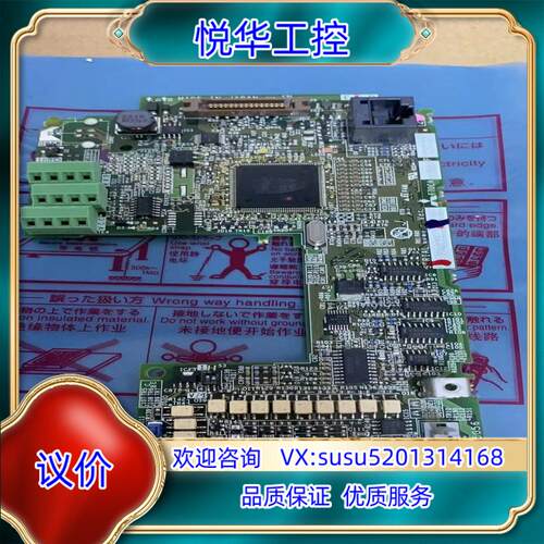 原装变频器 F700系列主板 控制板F70CA55 F740议价