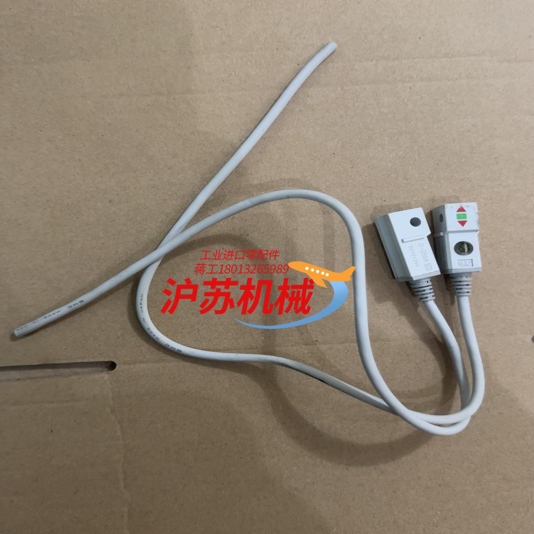 SMC磁性开关D-G5BA 共2个 150