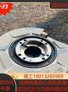 海德汉编码器RCN2390F现货议价