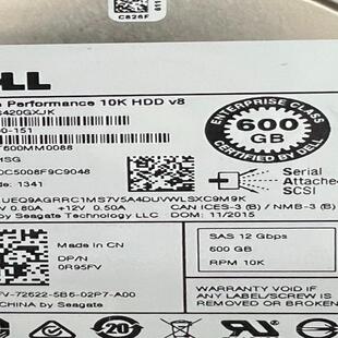 DELL/戴尔 ST600MM0088 600G 12gb