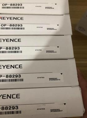 OP-88293  基恩士全新原装正品 现货