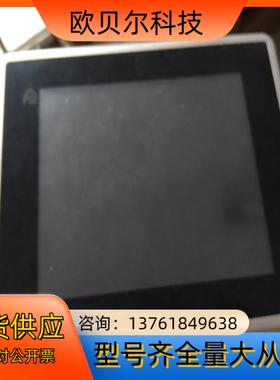 PD8010FHC19AUG002本商品售出后