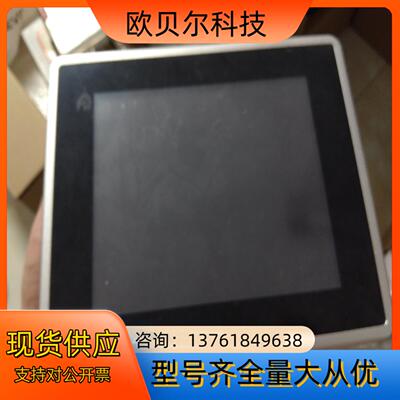 PD8010FHC19AUG002本商品售出后