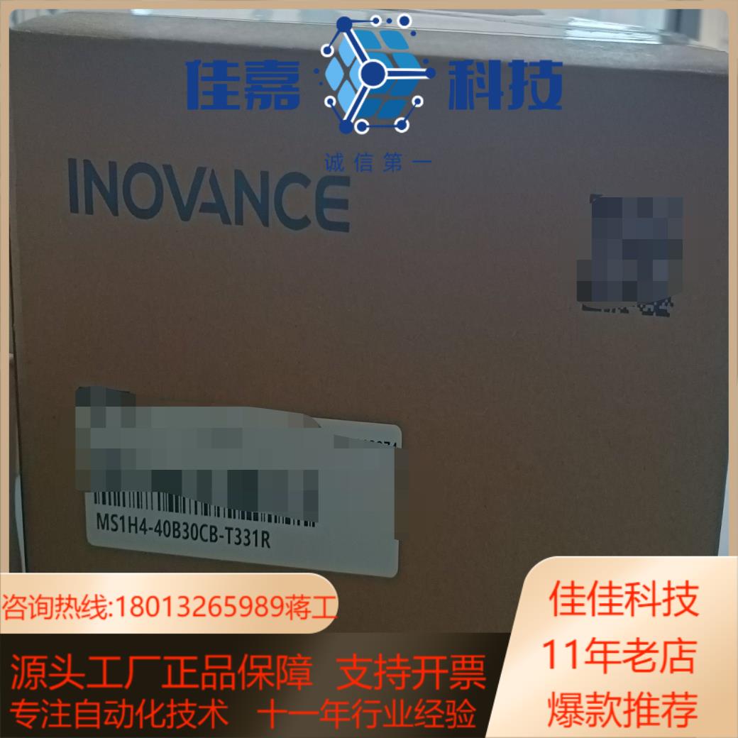 汇川400w电机MS1H4-40B30CB-T33