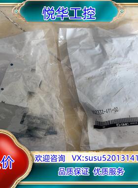 SMC电磁阀VQZ332-4Y1-02，正品，议价出议价