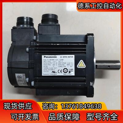 A6  MSMF102L1G6M  低惯量1KW伺服电机
