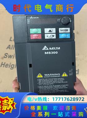 VFD7A5MS21ANSAA议价