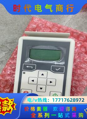 全新ACS-BP-S操作面板ABB变频器ACS530、ACS议价