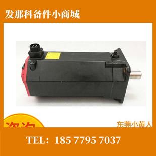 B401 议价 0253 拆机 A06B 原装 B402 B400 B403带刹车电机正品