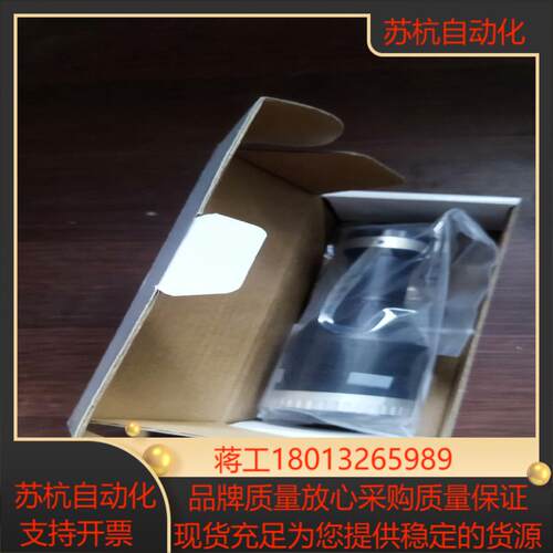 全新原装正品，灿锐镜头XF-UTL-0.271X135