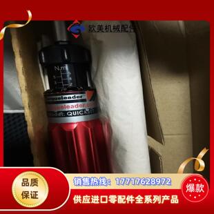 全新未议价 吉多瑞 torqueleader 6NM力矩起子