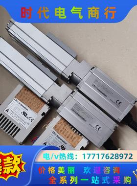 IAI  RCP3-SA4C-I-35P-10-50/100