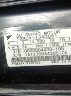 [德峰]安川伺服电机拆机，SGMGV—13ADC61，功能完好。