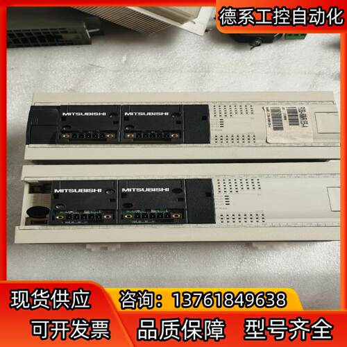 三菱FX3G-60MR/ES-A