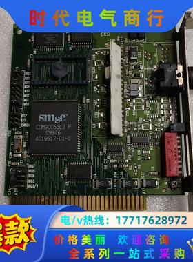 CONTROLS PCX-CXB PC872200-00E议价