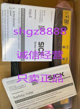 C4M-EB0221A1BB0 C4M-SB0221A1BA0议价