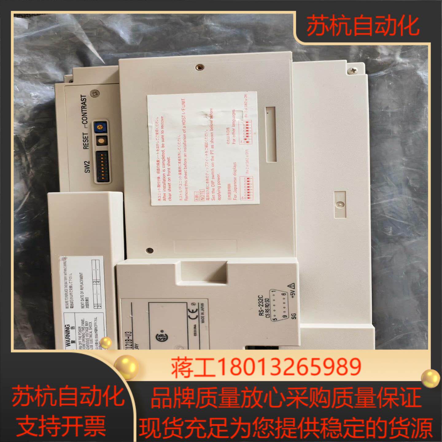 NT600S-ST121B-EV2.V2配件齐全，询价