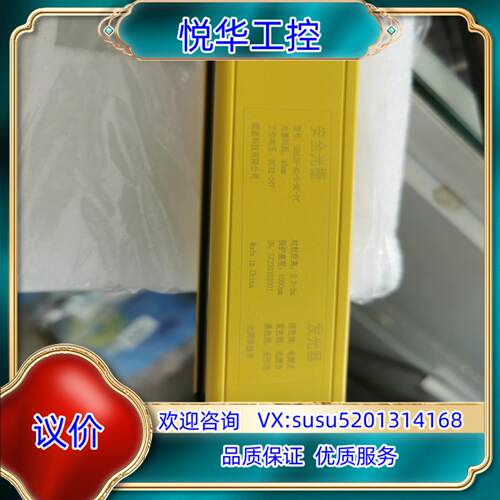 原装固函全新光栅GHA26-40-S新型号GHB26-40J议价