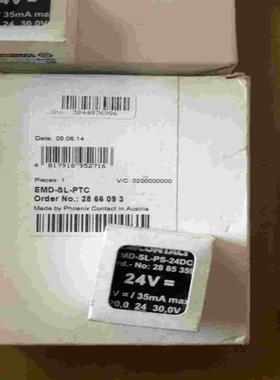 议~ EMD-SL-PTC  2866093