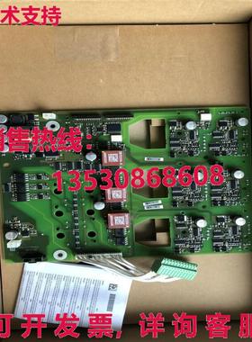 原装供应A5E31759261    90