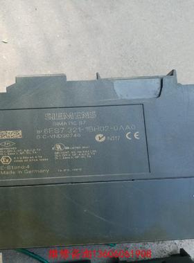 （请询价）SIMATICS7，还剩3台打包3议价