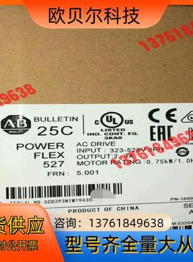 25A-D1P4N104 罗尔变频器 仓库直发现货