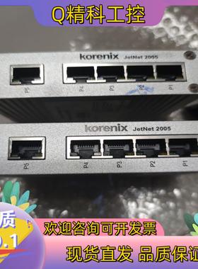 现货Korenix 科洛理思 JETNet 2005  两台