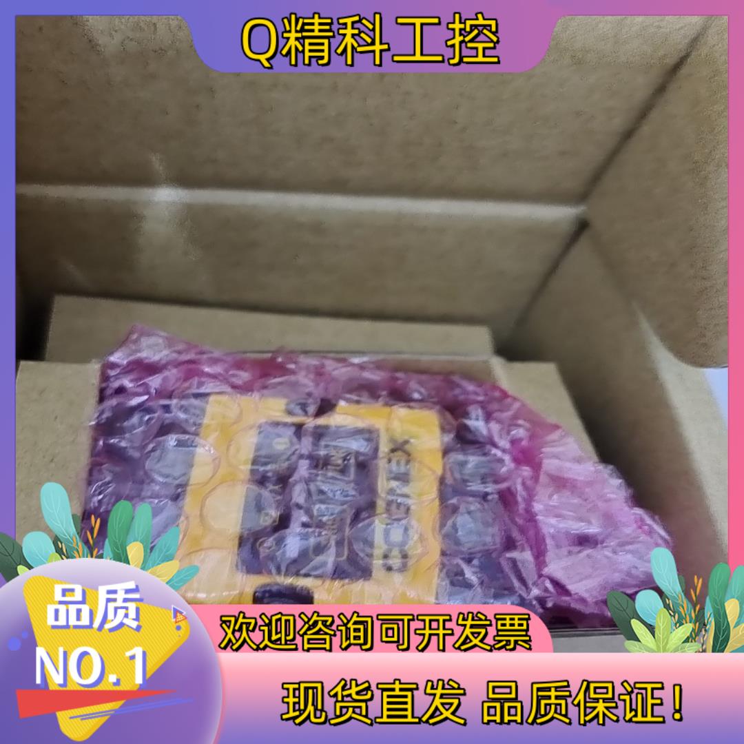 现货康耐视DM152Q-0120读码器DM150Q-0110全