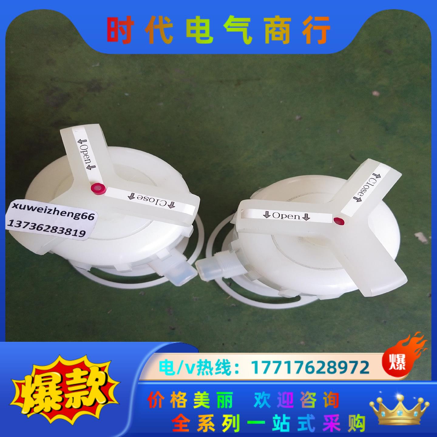 PARKER派克手动隔膜阀MV-16-0612-T如图实物议议价