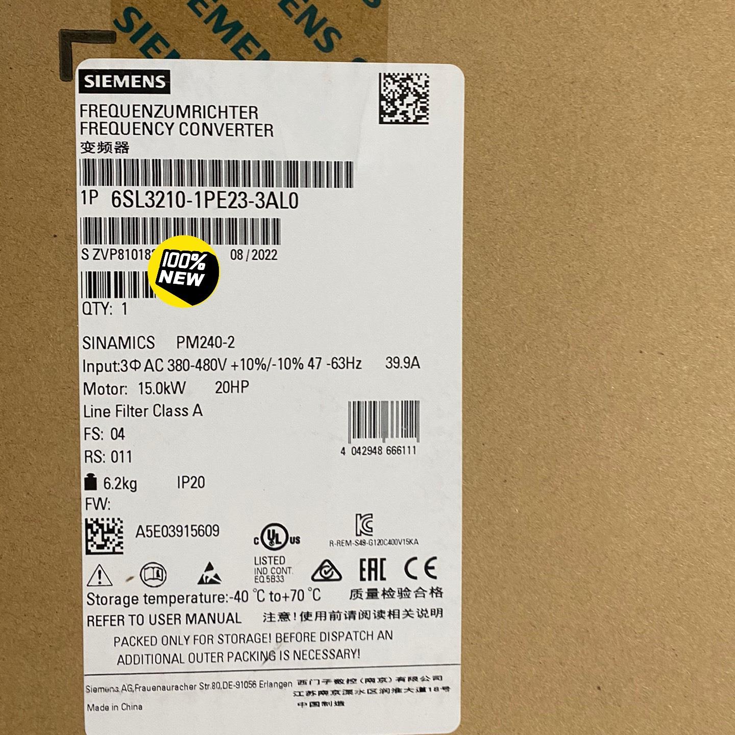 （设备配件）6SL32101PE233AL0西门子PM240-2功率模块