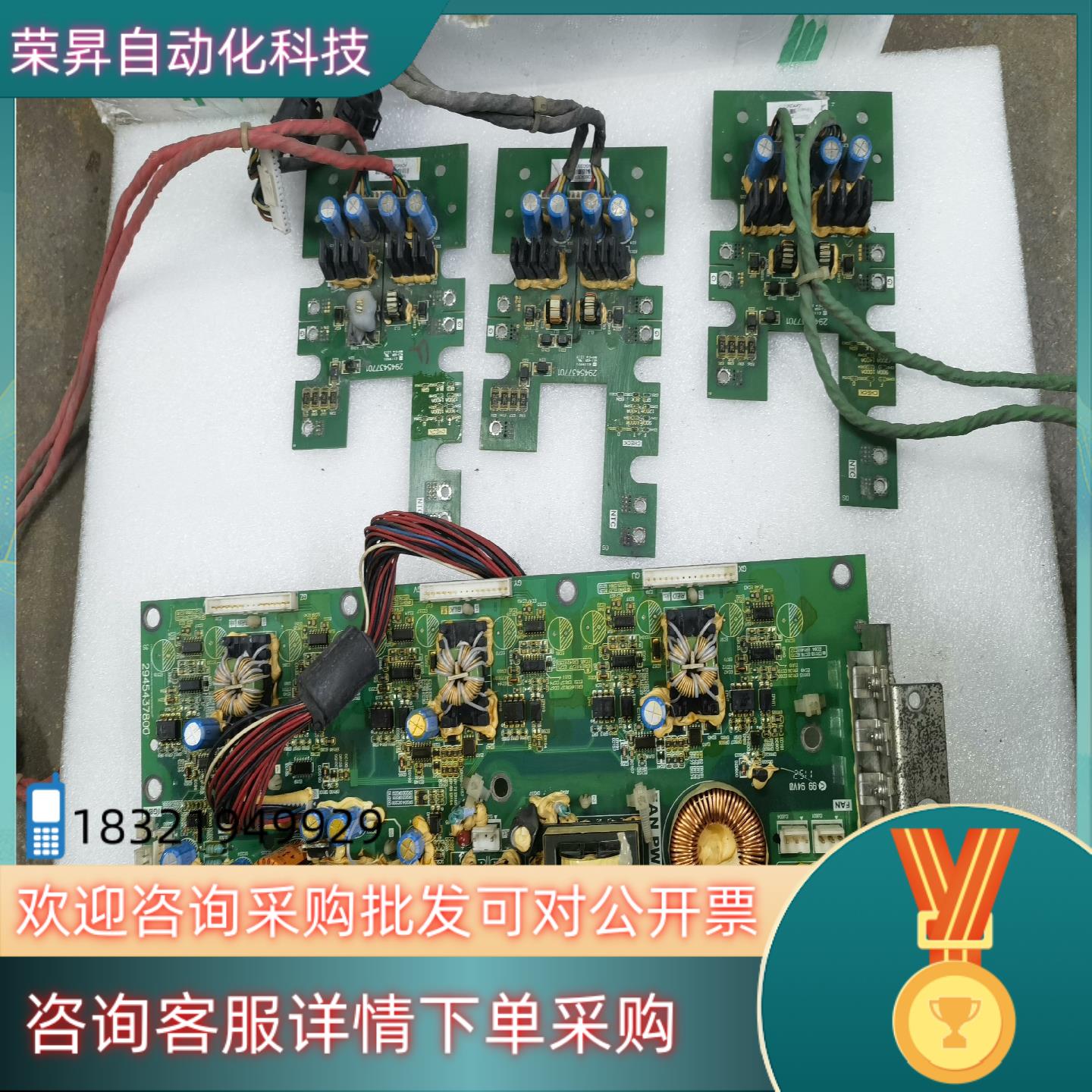 现货台达CP2000变频器185KW驱动电源板门级板成色如