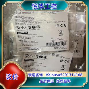 原装3UF7901-0AA01-0 存储器模块 用于参数设置议价