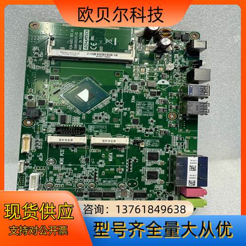 研华工控机主板PCM-U301  当配件卖