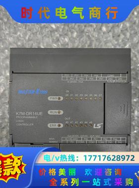 原装LS产电 K7M-DR14UE 功能正常  现货9个议价