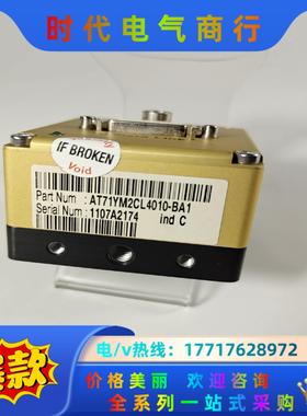 AT71YM2CL4010-BA1 e2v工业相机 9成新议价